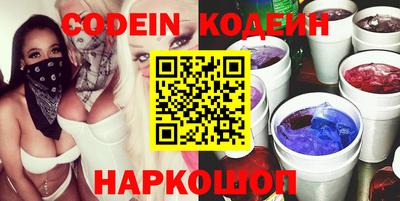 прущие крисы Бузулук