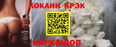 прущие крисы Бузулук