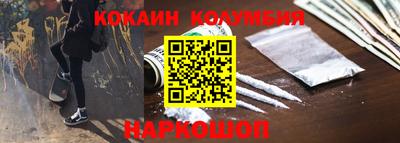 ПСИЛОЦИБИНОВЫЕ ГРИБЫ Бугуруслан