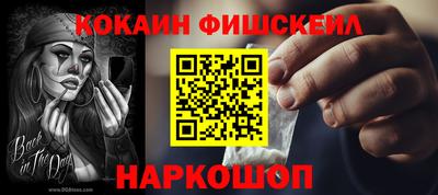 ПСИЛОЦИБИНОВЫЕ ГРИБЫ Бугуруслан