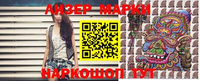 прущие крисы Бузулук