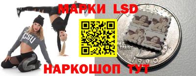 бутик Будённовск