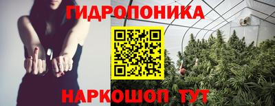 ПСИЛОЦИБИНОВЫЕ ГРИБЫ Бугуруслан