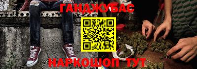 ПСИЛОЦИБИНОВЫЕ ГРИБЫ Бугуруслан