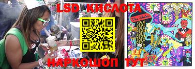 ПСИЛОЦИБИНОВЫЕ ГРИБЫ Бугуруслан