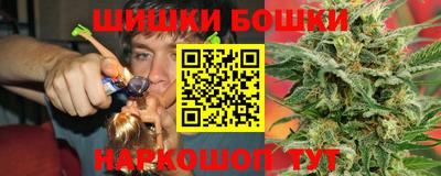 прущие крисы Бузулук