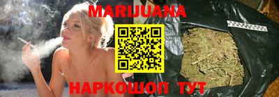 ПСИЛОЦИБИНОВЫЕ ГРИБЫ Бугуруслан