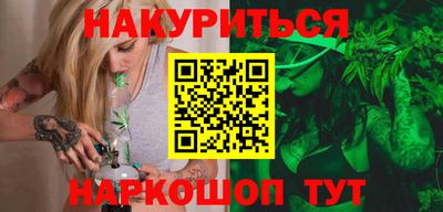 ПСИЛОЦИБИНОВЫЕ ГРИБЫ Бугуруслан