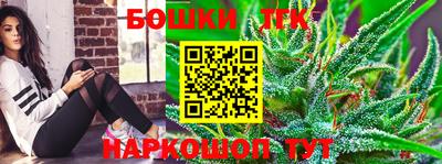прущие крисы Бузулук