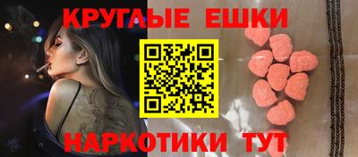бутик Будённовск