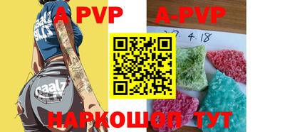 MESCALINE Ростов Великий
