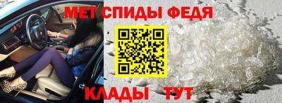 прущие крисы Бузулук