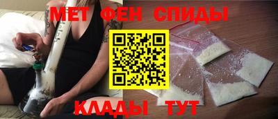 ПСИЛОЦИБИНОВЫЕ ГРИБЫ Бугуруслан