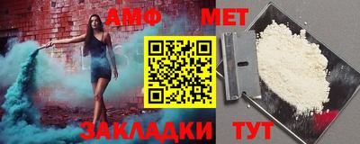 ПСИЛОЦИБИНОВЫЕ ГРИБЫ Бугуруслан