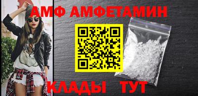 бутик Будённовск