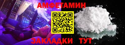 бутик Будённовск