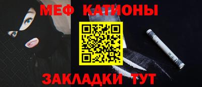 бутик Будённовск