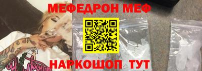 прущие крисы Бузулук