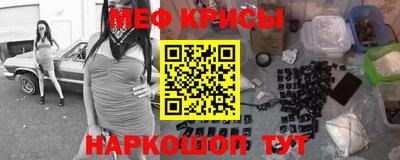 ПСИЛОЦИБИНОВЫЕ ГРИБЫ Бугуруслан